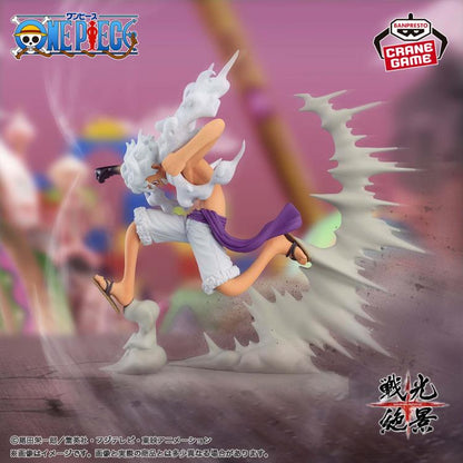 Banpresto One Piece Senozekkei Monkey D. Luffy (Gear 5)