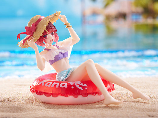 Taito Oshi no Ko Aqua Float Girls Kana Arima Figure