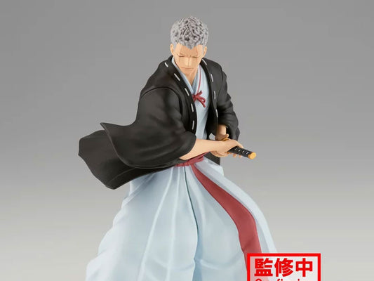 Banpresto Hell's Paradise: Jigokuraku Vibration Stars Yamada Asaemon Shion