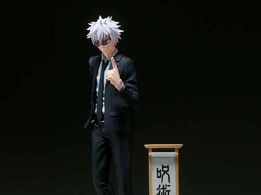 Banpresto Jujutsu Kaisen Diorama Figure Satoru Gojo (Suit Ver.)