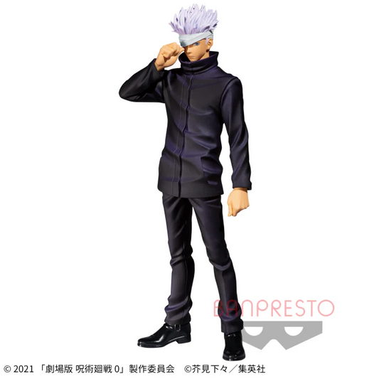 Banpresto Jujutsu Kaisen 0 Jukon no Kata Satoru Gojo