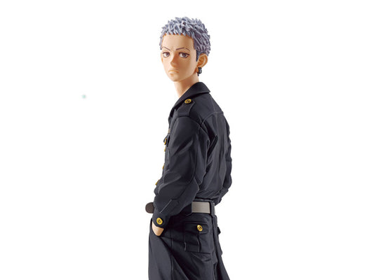 Banpresto Tokyo Revengers Takashi Mitsuya Figure