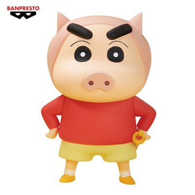 Banpresto Crayon Shinchan Cosplay Shinchan Figure Vol.3 (Ver.A)