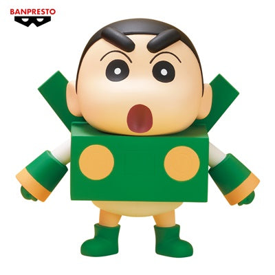 Banpresto Crayon Shinchan Cosplay Shinchan Figure Vol.3 (Ver.B)