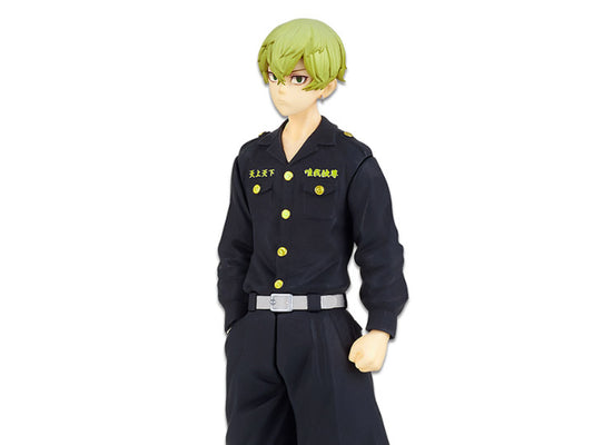 Banpresto Tokyo Revengers Chifuyu Matsuno Figure