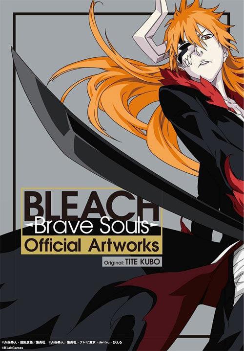 BLEACH Brave Souls Official Artworks (Collector's Comics)